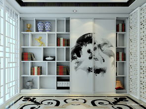 書房裝修效果圖 新實用主義家具書房效果圖c23012 尚品宅配