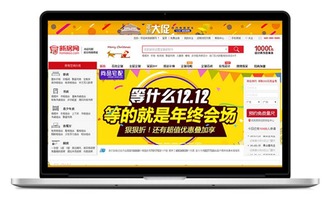 尚品宅配定制家具誠邀您的加盟,共同開啟財富之旅