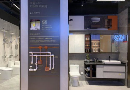 京東x尚品宅配合作首店落地西安 全面升級(jí)家居家裝消費(fèi)新體驗(yàn)