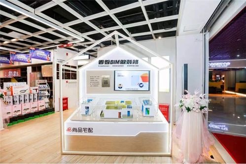 尚品宅配北京門店煥新升級(jí) 獲京東戰(zhàn)略投資,加快整裝產(chǎn)業(yè)結(jié)構(gòu)升級(jí)