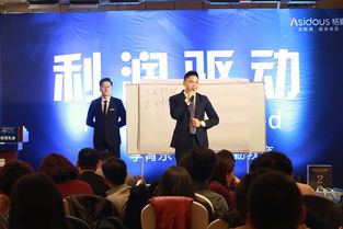 c2b 本土化精品案例解析 尚品宅配 2