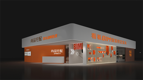 探索者 | 尚品宅配:深挖整裝新渠道,全面推動產業新升級