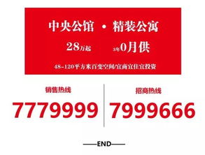 尚品宅配,要的就是你