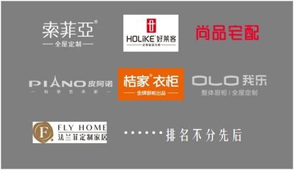 2018中國建博會(huì)(上海)媒體見面會(huì)順利召開_財(cái)經(jīng)