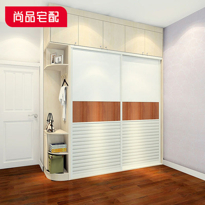 尚品宅配 整體衣柜A24304