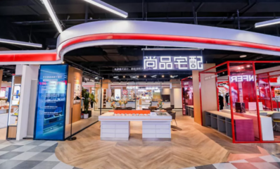 尚品宅配全力進軍整裝,有勝算么?