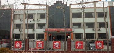 一呼百應公司頻道