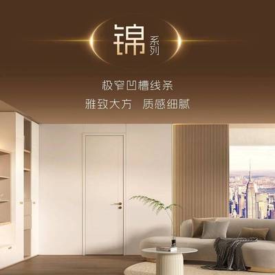 尚品宅配&times;趙麗穎|致敬破繭時刻,共赴