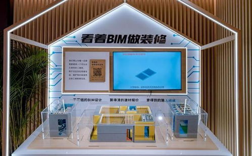 豪擲5.3億元,京東能否扭轉尚品宅配業績困境