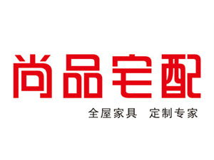 尚品宅配定制家具