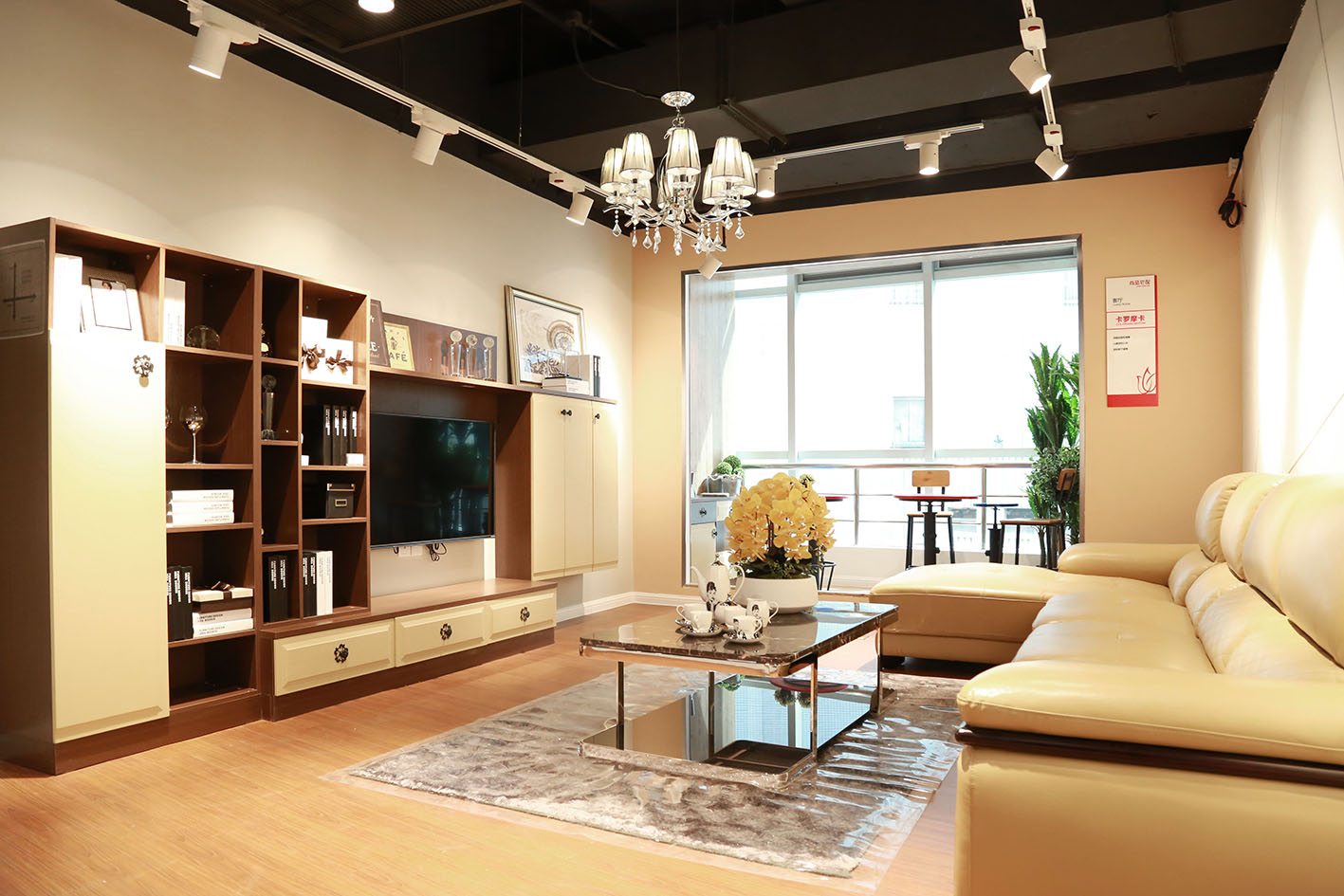 尚品宅配如何加盟 加盟條件有哪些