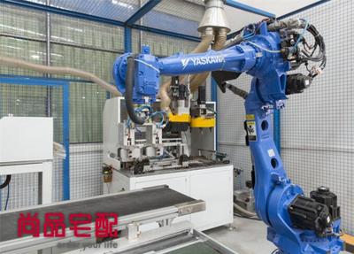 5月10日&ldquo;中國品牌日&rdquo;來了,尚品宅配工匠精神打造中國品牌新名片