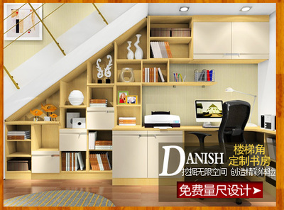 尚品宅配官方旗艦店 - 