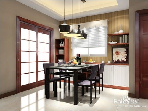 家庭餐廳的色彩搭配原則是什么