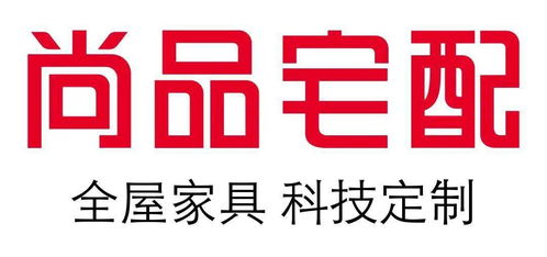 業績暴跌,尚品宅配做錯了什么 丨地產后周期