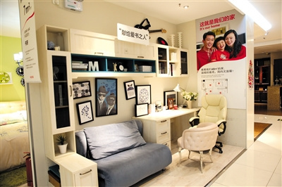 尚品宅配 定制品質生活