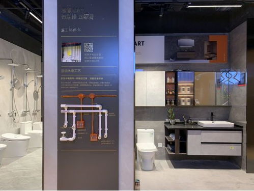 京東x尚品宅配首家超級家居體驗中心亮相 雙方領導表示將全面升級家裝消費新體驗