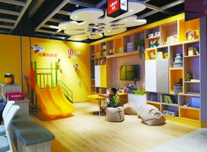 尚品宅配用c店刷新體驗模式