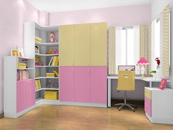 尚品宅配 快樂星球 環保兒童房