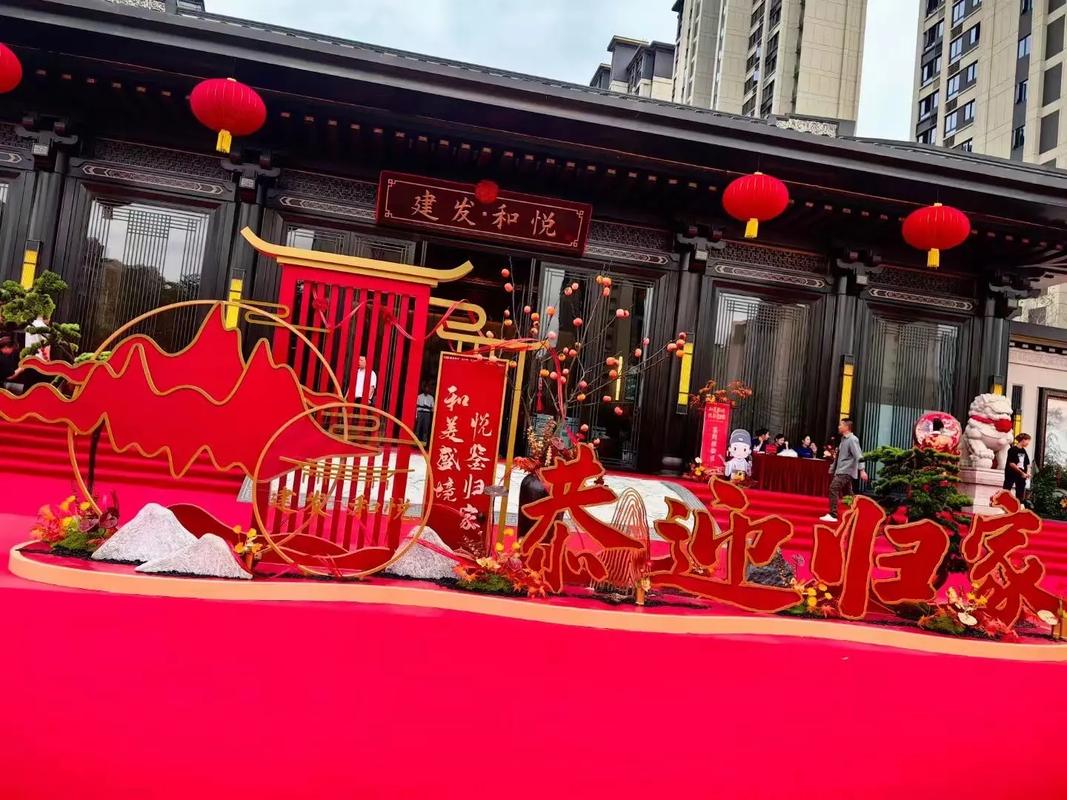 尚品宅配建發(fā)和悅樣板房火熱征集中