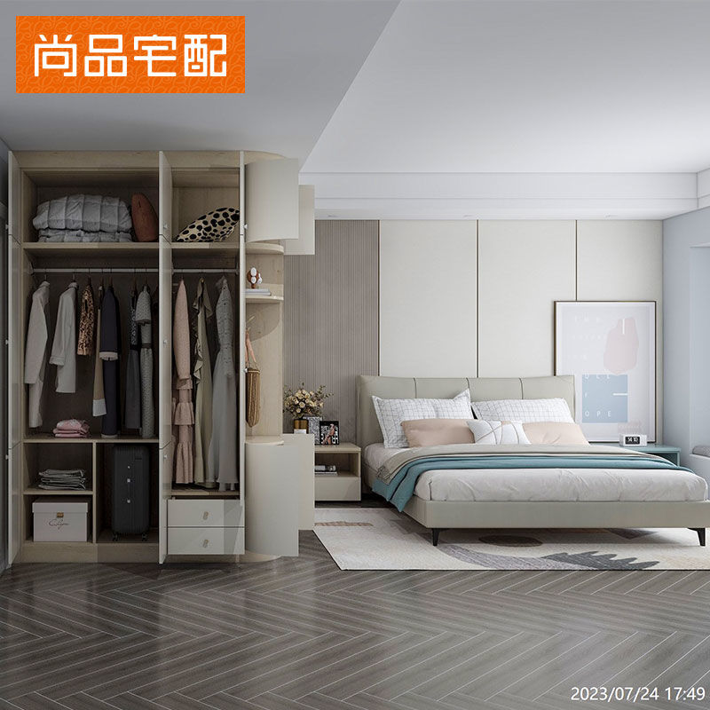 尚品宅配衣柜推拉門臥室現(xiàn)代衣帽間家用柜子整體家裝定制全屋定制