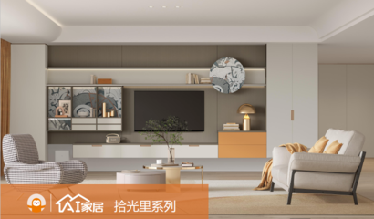 輕資產(chǎn)輕運(yùn)營(yíng)風(fēng)口下,索菲亞、尚品宅配、好萊客、詩(shī)尼曼等如何鎖定Z世代年輕消費(fèi)群體?_5