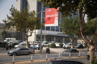 他們瓜分了20萬(wàn)現(xiàn)金 沂南縣銀聯(lián)產(chǎn)品抽大獎(jiǎng)第三期頒獎(jiǎng)儀式舉行