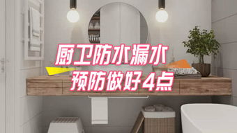 尚品宅配的個人頻道