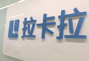 尚品宅配登陸深交所創業板 定制家居迎風口