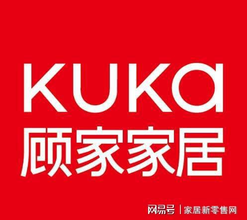 2023家具品牌排名推薦top6