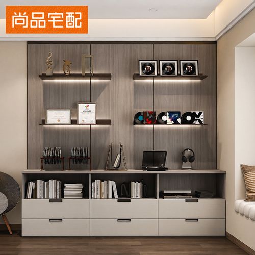 尚品宅配衣柜全屋定制走入式衣帽間主臥家具定做廣州適老國補(bǔ)專屬