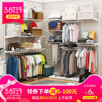 尚品宅配 兒童房組合衣柜書柜書桌床整體榻榻米床定做 特權訂金