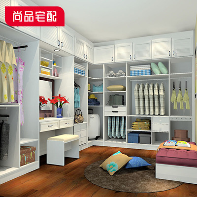 尚品宅配 整體衣柜衣帽間定制簡約現代走入式收納衣柜定做 預付金