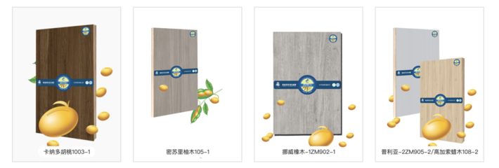每日裝修:別再花重金買歐派、尚品宅配、索菲亞了!深扒大牌全屋定制源工廠,教你如何花一半錢搞定全屋柜~