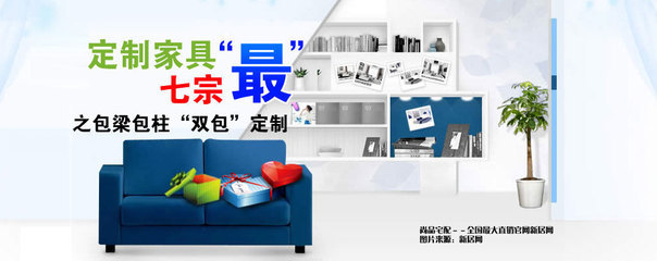 尚品宅配定制家具之包梁包柱&ldquo;雙包&rdquo;定制-廣州搜房裝修家居網