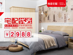 【櫥柜品牌】上海閔行區虹橋樞紐櫥柜圖片,價格表,品牌大全,品牌排行榜-上海櫥柜-大眾點評網