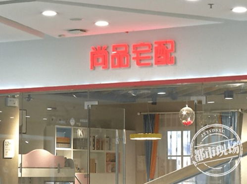 南昌尚品宅配全屋定制體驗 如“過家家”般的裝修困擾