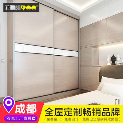 尚品宅配 卡通兒童房成套家具定制方案，打造多功能成長空間