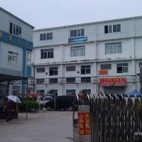 廣州源尚品服飾加工廠與尚品宅配的跨界探索